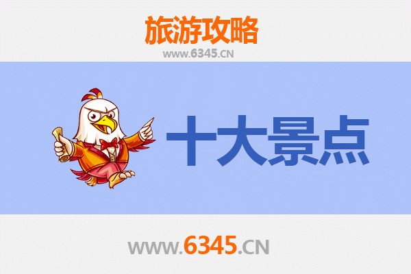 金门金城出发：穿越海峡的广州塔之旅全攻略