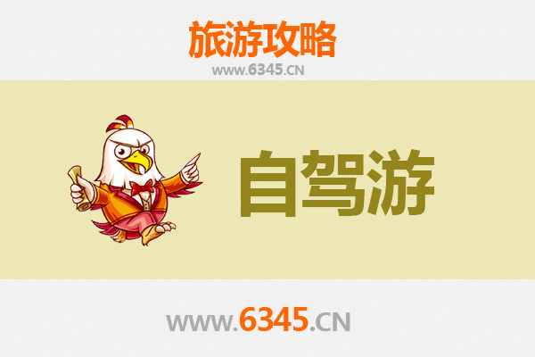 金门金城出发：桂林山水甲天下全景旅游攻略