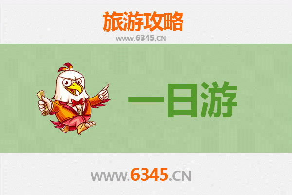 金门金城出发：张家界仙境之旅全攻略