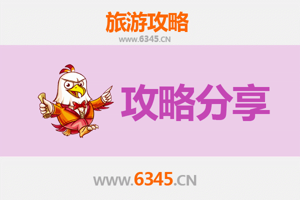 金门金城至厦门鼓浪屿全攻略：穿越海峡的历史与文艺之旅