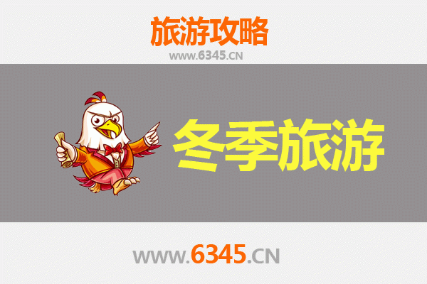 金门金城出发：穿越山海的大理深度游全攻略